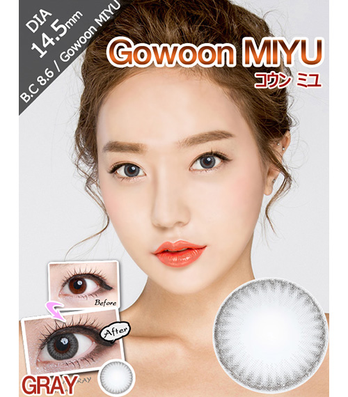 [6-Months] Gowoon MIYU Gray (2pcs)1