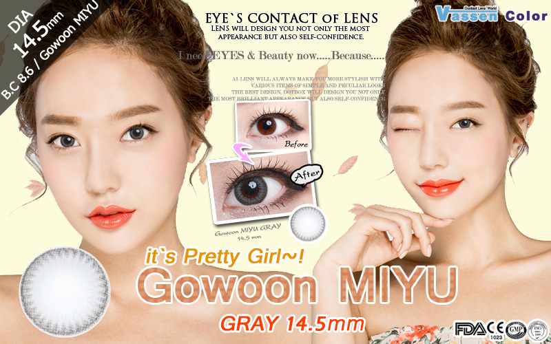 [6-Months] Gowoon MIYU Gray (2pcs)