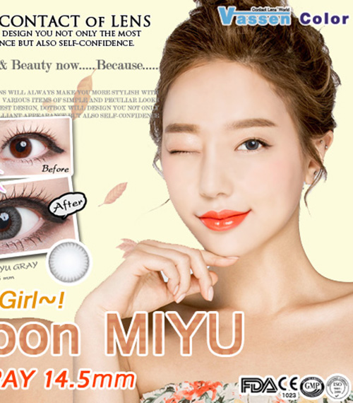 [6-Months] Gowoon MIYU Gray (2pcs)5