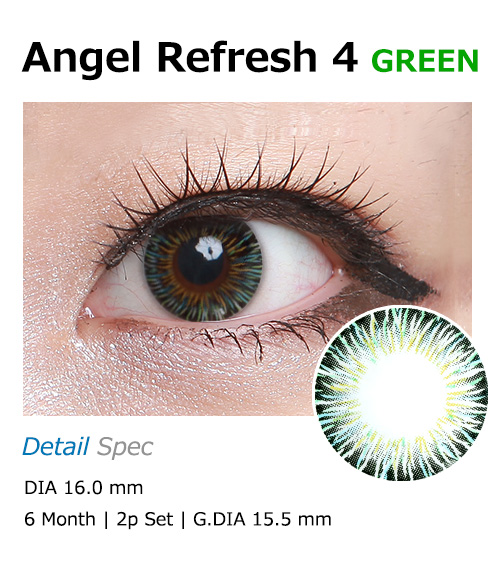 [6-Months] Angel Refresh Green (2pcs)