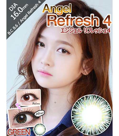 [6-Months] Angel Refresh Green (2pcs)2