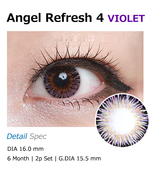 [6-Months] Angel Refresh Violet (2pcs)