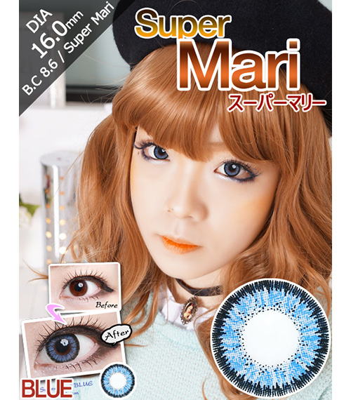 [6-Months] Super Mari Blue (2pcs)1