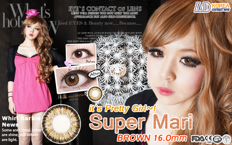 [6-Months] Super Mari Brown (2pcs)