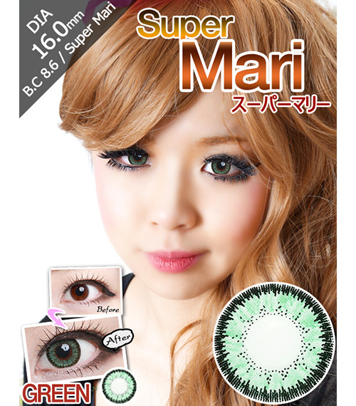 [6-Months] Super Mari Green (2pcs)
