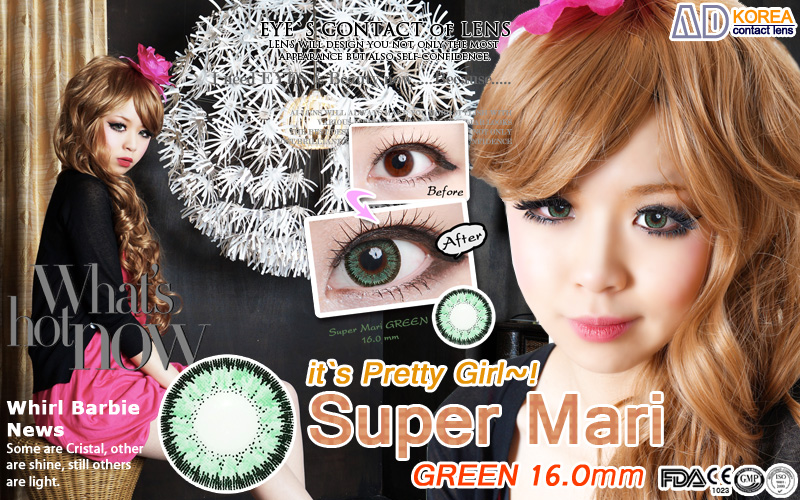 [6-Months] Super Mari Green (2pcs)