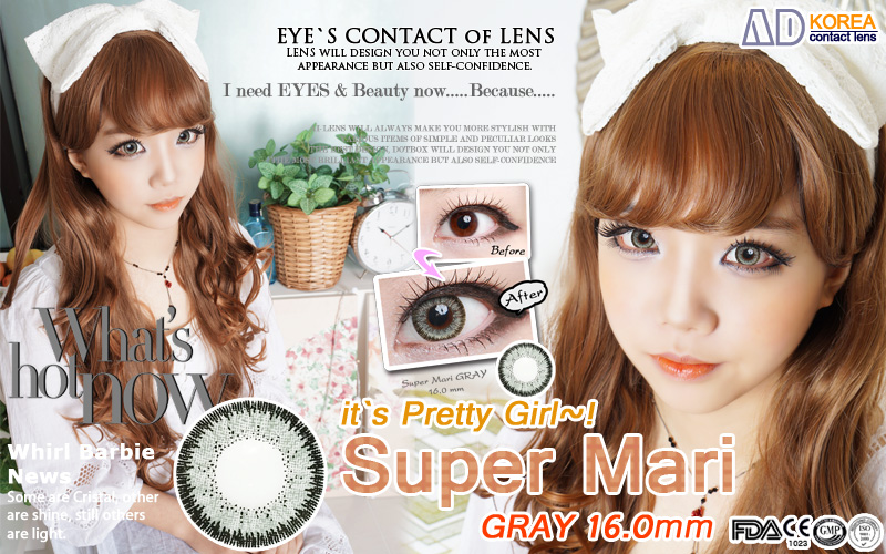 [6-Months] Super Mari Gray (2pcs)