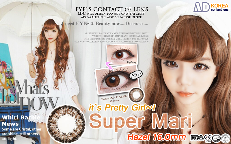 [6-Months] Super Mari Hazel (2pcs)