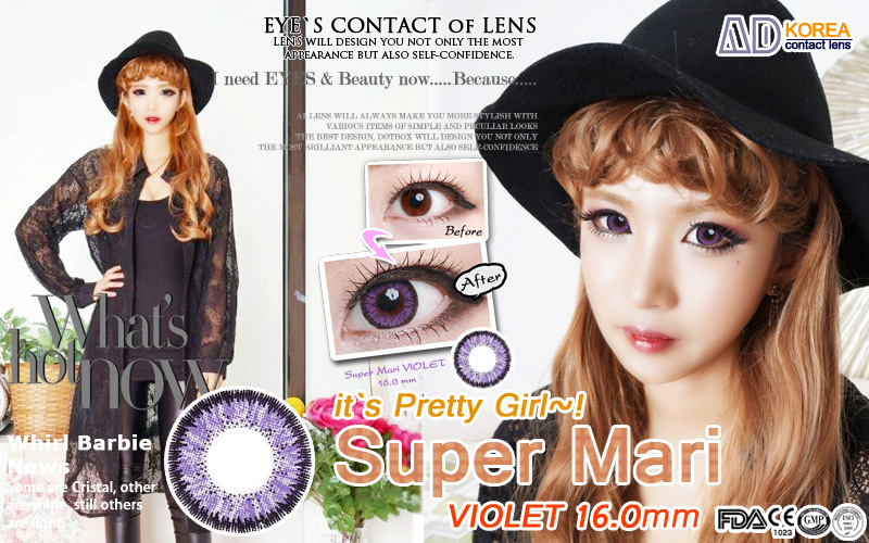 [6-Months] Super Mari Violet (2pcs)