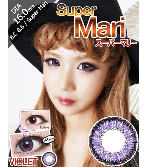[6-Months] Super Mari Violet (2pcs)2