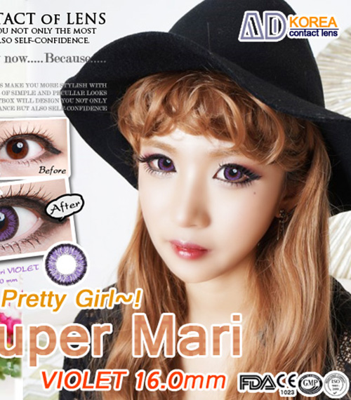 [6-Months] Super Mari Violet (2pcs)3