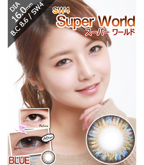 [6-Months] Super World Blue (2pcs)1