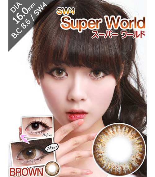 [6-Months] Super World Brown (2pcs)2