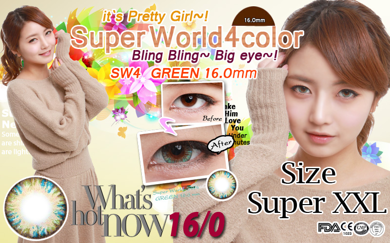 [6-Months] Super World Green (2pcs)