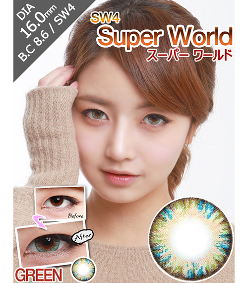 [6-Months] Super World Green (2pcs)2