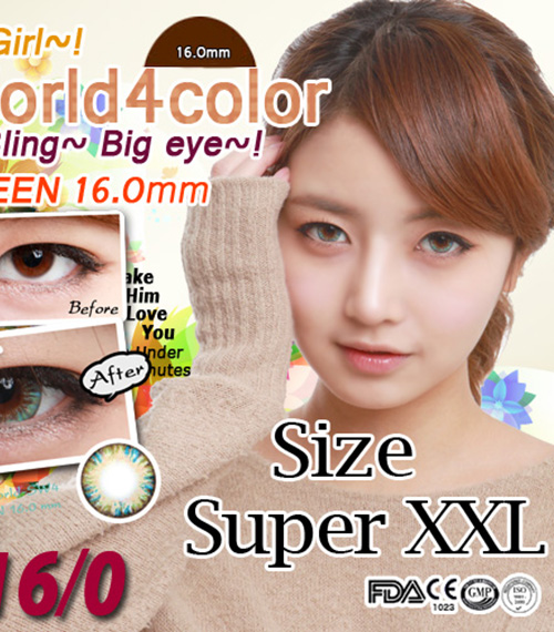[6-Months] Super World Green (2pcs)3