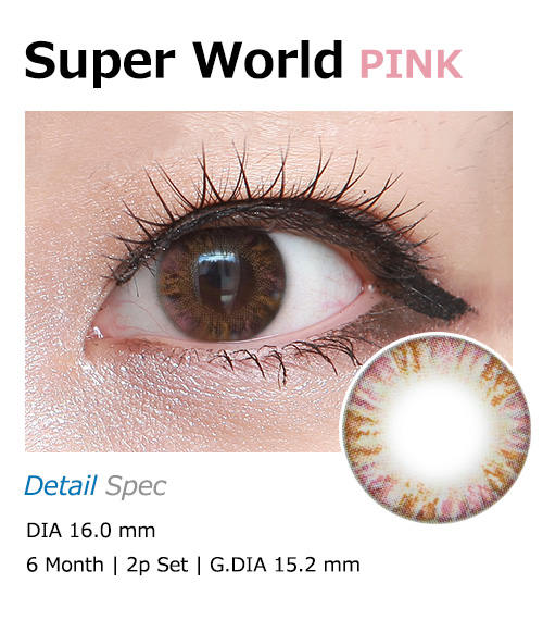 [6-Months] Super World Pink (2pcs)