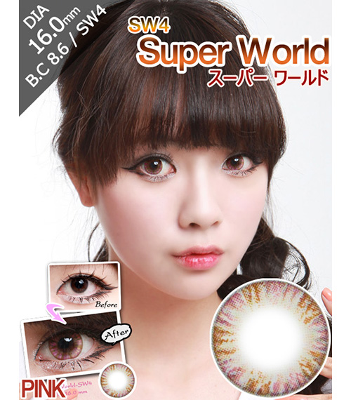 [6-Months] Super World Pink (2pcs)2