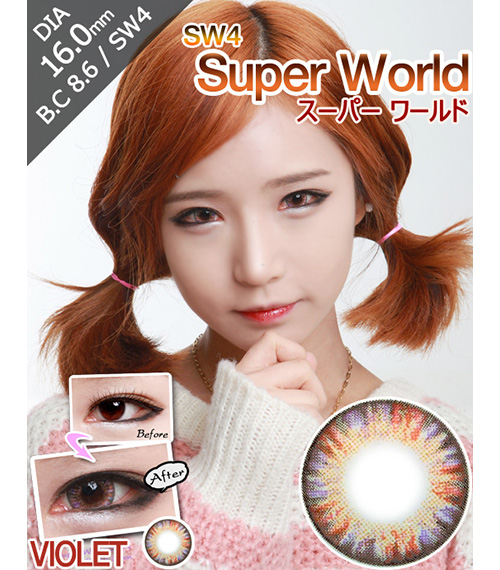 [6-Months] Super World Violet (2pcs)1