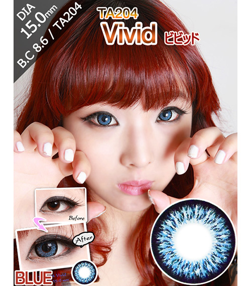 [6-Months] TA204 - Vivid Blue (2pcs)1