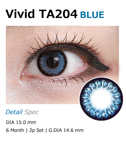 [6-Months] TA204 - Vivid Blue (2pcs)