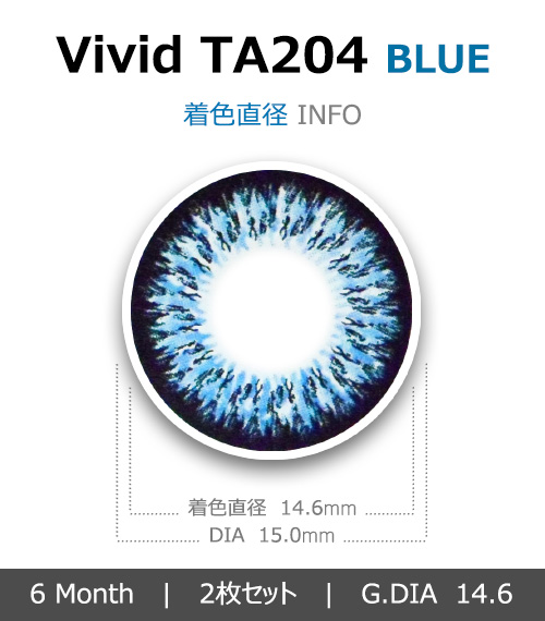 [6-Months] TA204 - Vivid Blue (2pcs)4