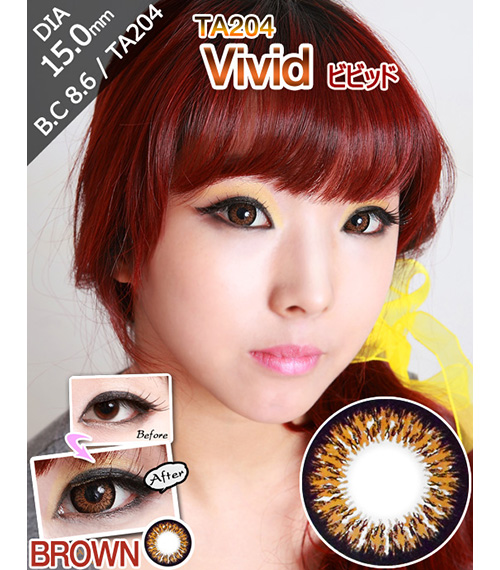[6-Months] TA204 - Vivid Brown (2pcs)1