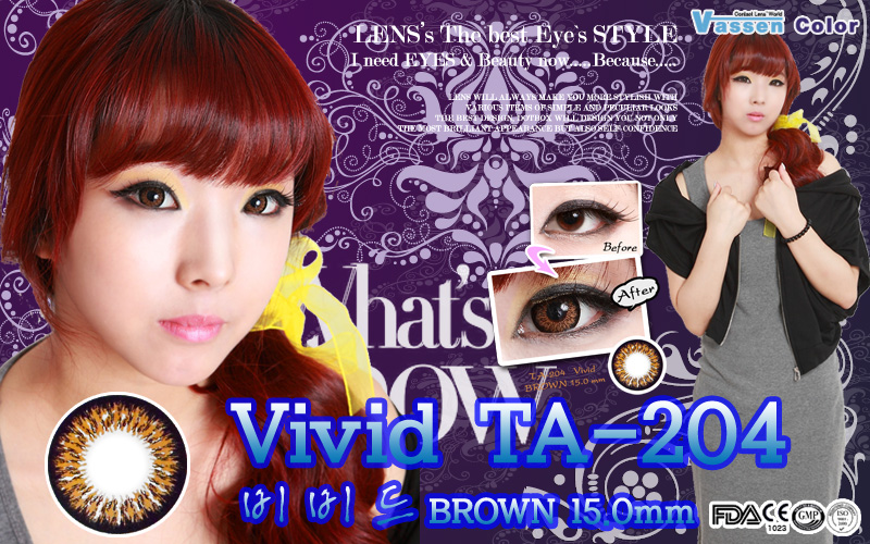 [6-Months] TA204 - Vivid Brown (2pcs)