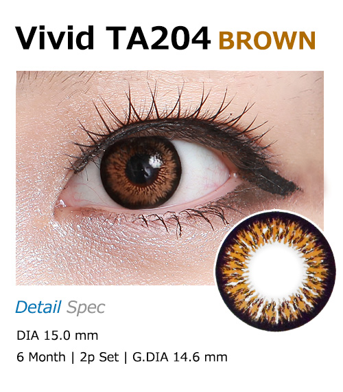 [6-Months] TA204 - Vivid Brown (2pcs)