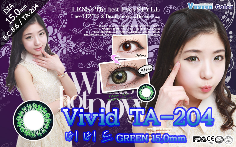 [6-Months] TA204 - Vivid Green (2pcs)