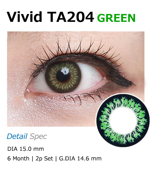 [6-Months] TA204 - Vivid Green (2pcs)