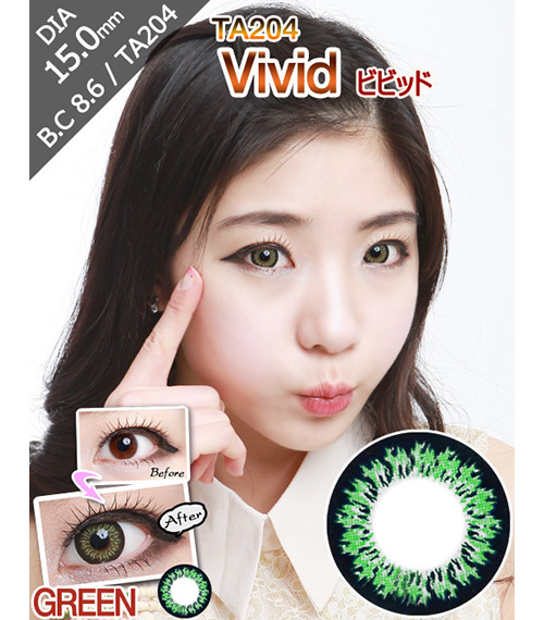 [6-Months] TA204 - Vivid Green (2pcs)2