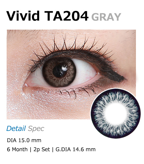 [6-Months] TA204 - Vivid Gray (2pcs)