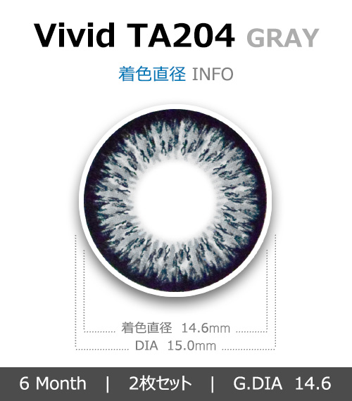 [6-Months] TA204 - Vivid Gray (2pcs)4