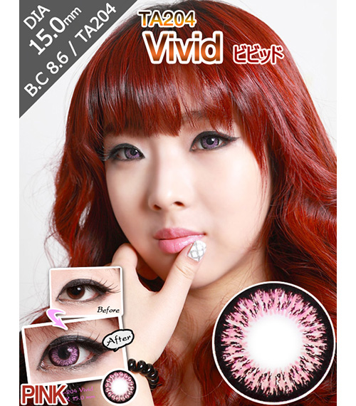 [6-Months] TA204 - Vivid Pink (2pcs)1