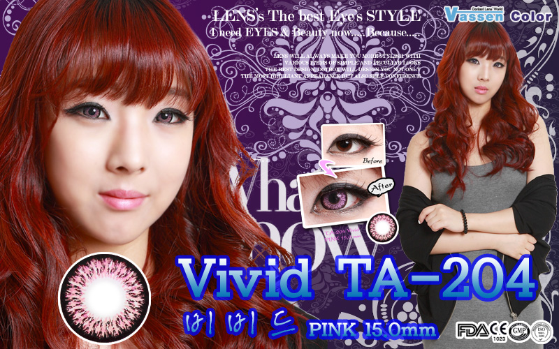 [6-Months] TA204 - Vivid Pink (2pcs)