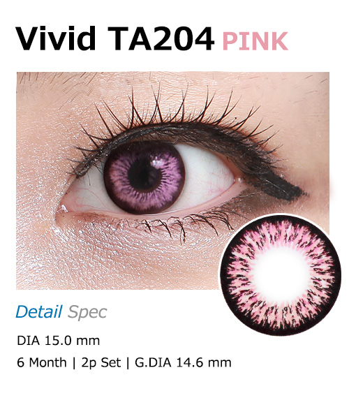 [6-Months] TA204 - Vivid Pink (2pcs)