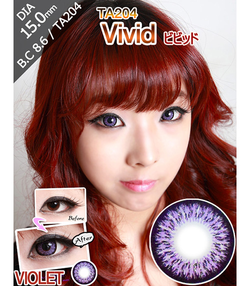 [6-Months] TA204 - Vivid Violet (2pcs)1