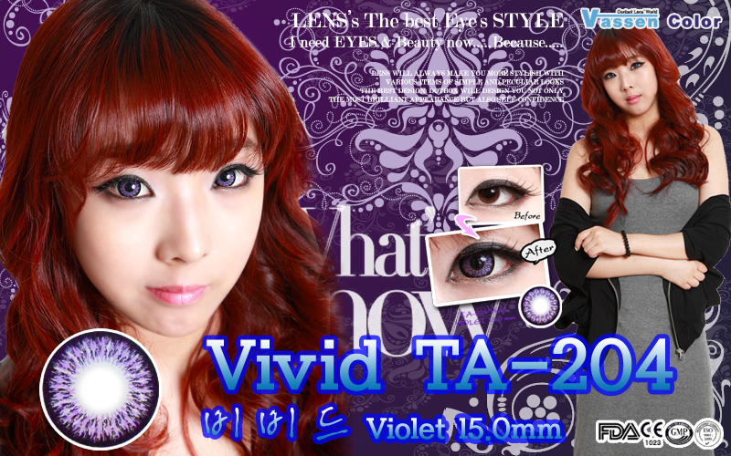 [6-Months] TA204 - Vivid Violet (2pcs)