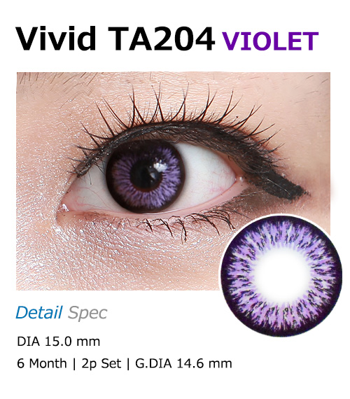 [6-Months] TA204 - Vivid Violet (2pcs)