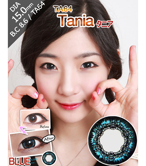 [6-Months] Tania-64 Blue (2pcs)1