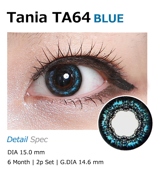[6-Months] Tania-64 Blue (2pcs)