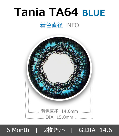 [6-Months] Tania-64 Blue (2pcs)4