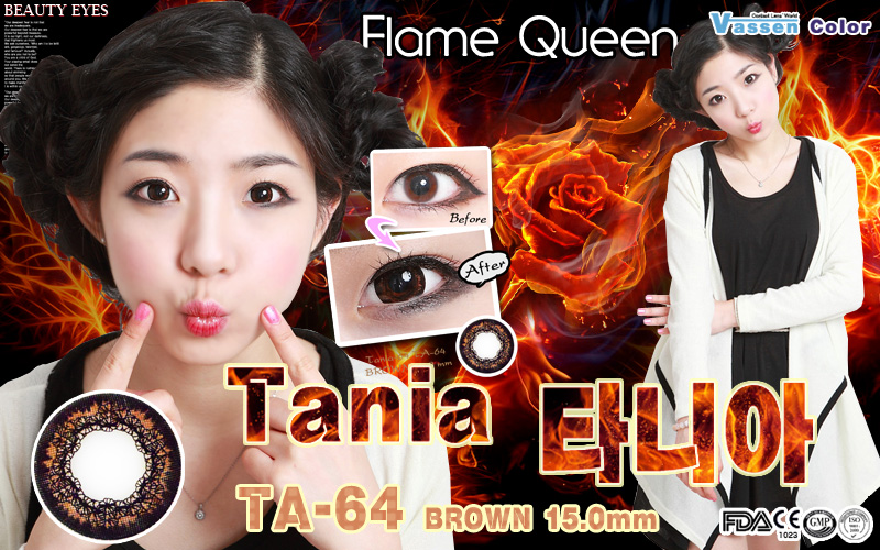 [6-Months] Tania-64 Brown (2pcs)