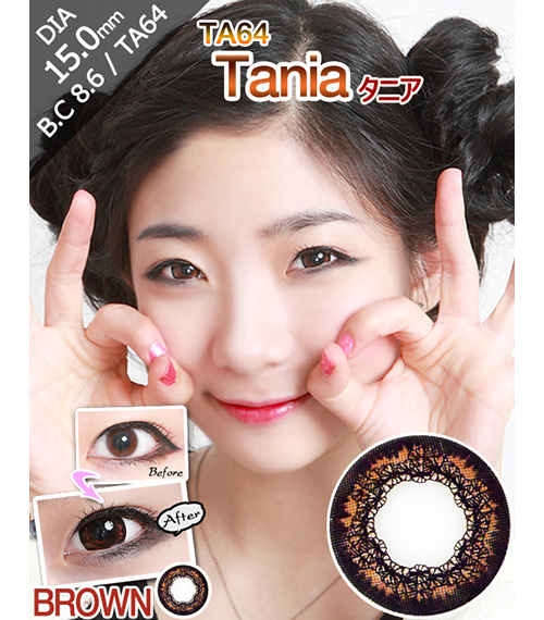[6-Months] Tania-64 Brown (2pcs)2
