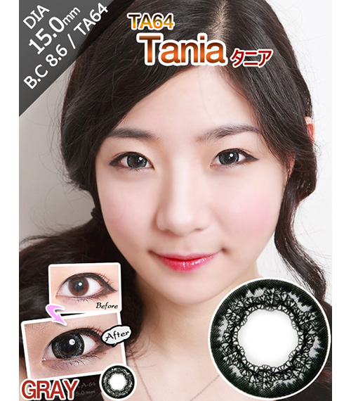 [6-Months] Tania-64 Gray (2pcs)1