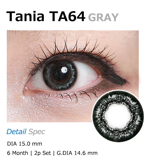 [6-Months] Tania-64 Gray (2pcs)