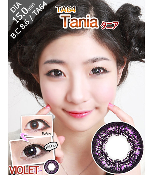 [6-Months] Tania-64 Violet (2pcs)1