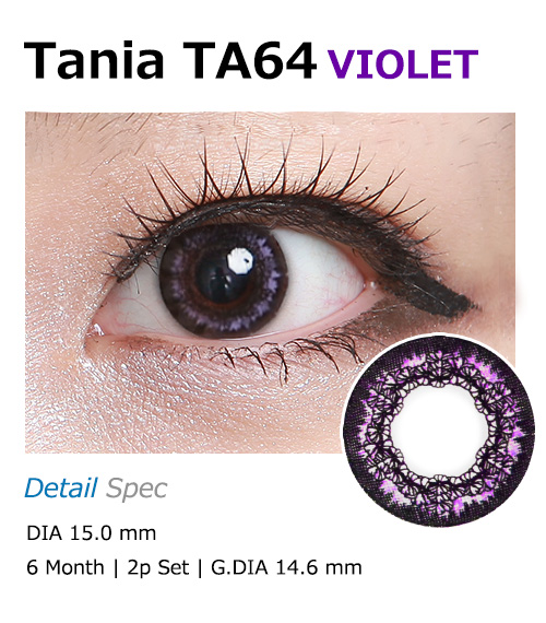 [6-Months] Tania-64 Violet (2pcs)