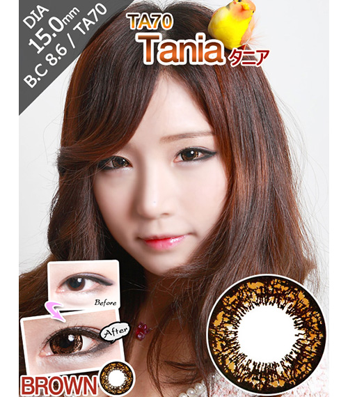 [6-Months] Tania-70 Brown (2pcs)1